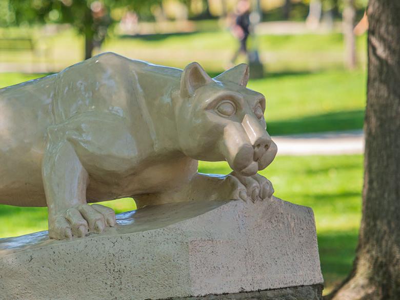 The Lion Shrine on the <a href='http://pd.m-y-c.net/'>十大网投平台信誉排行榜</a>阿尔图纳分校 campus