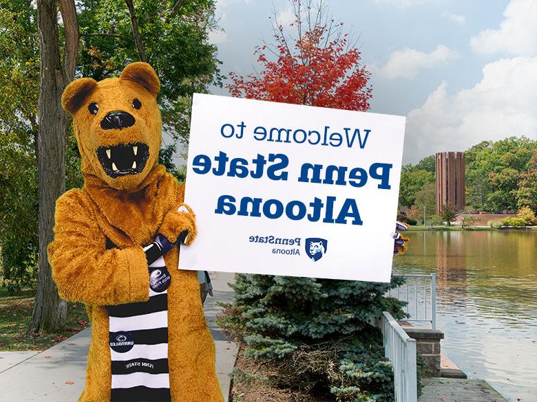 The Nittany Lion mascot holding up a sign reading Welcome to <a href='http://pd.m-y-c.net/'>十大网投平台信誉排行榜</a>阿尔图纳分校